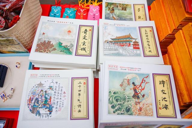 小人书 大世界——原创故事连环画在地坛展现中华文化力量(图6)
