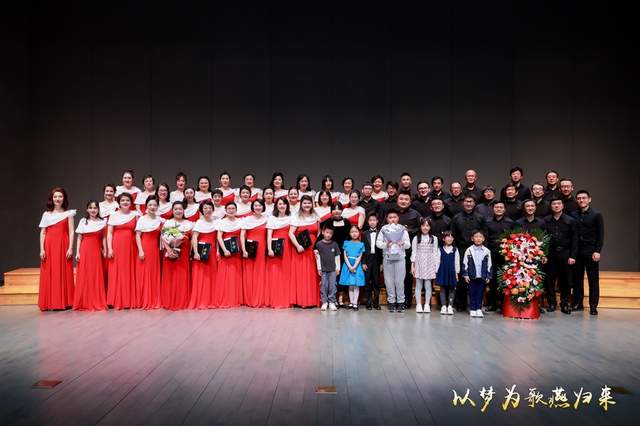  北京大学校友合唱团举行成立十五周年音乐会：弦歌雅乐传情意，一十五载燕归来(图3)