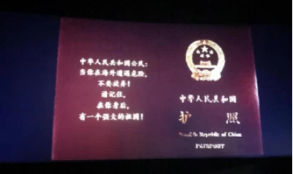 国际FUN丨《战狼2》好在哪?外国网友都炸了!(图8) 国际FUN丨《战狼2》好在哪?外国网友都炸了!(图8)