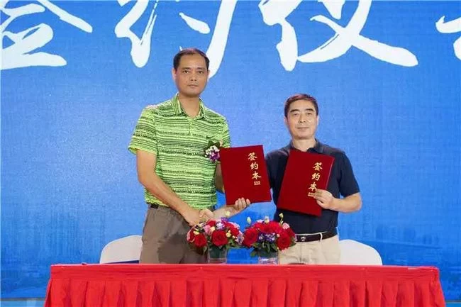 宝体(首届)体育产业创新发展论坛成功举办(图2) 宝体(首届)体育产业创新发展论坛成功举办(图2)