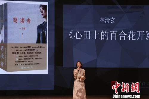 视听感变为阅读感? 综艺节目同名书为何火爆(图3) 视听感变为阅读感? 综艺节目同名书为何火爆(图3)