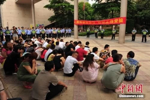 多部门联手亮剑!这些传销行骗套路需警惕(图4) 多部门联手亮剑!这些传销行骗套路需警惕(图4)