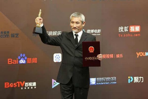 奥雷·华语电影发展国际论坛暨颁奖盛典隆重举行(图7)