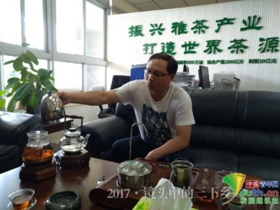 大学生走进藏茶村:深掘藏茶魅力 助力“一带一路”(图3) 大学生走进藏茶村:深掘藏茶魅力 助力“一带一路”(图3)