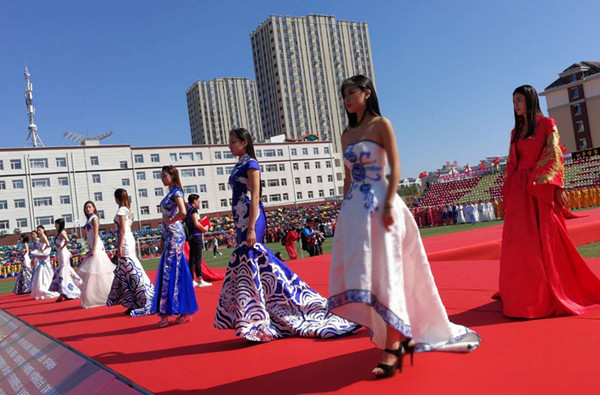 第二届中国·四平满族文化论坛在四平市举办(图3)