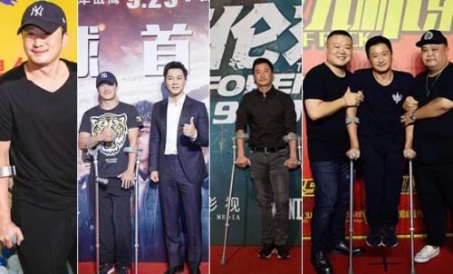 近20部电影混战国庆档 吴京拄拐"捧场"四场首映(图1) 近20部电影混战国庆档 吴京拄拐"捧场"四场首映(图1)