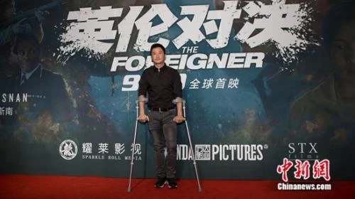 近20部电影混战国庆档 吴京拄拐"捧场"四场首映(图9) 近20部电影混战国庆档 吴京拄拐"捧场"四场首映(图9)