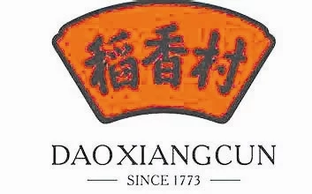 十年“掐架” 南北“稻香村”商标之争走到线上(图4) 十年“掐架” 南北“稻香村”商标之争走到线上(图4)