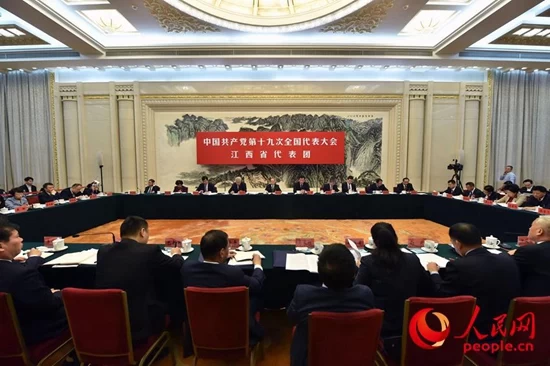 十九大代表热议报告：203次提到“人民”二字说明了什么(图2)