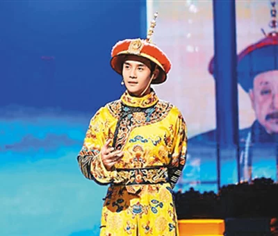 发掘文化节目新宝藏(图1) 发掘文化节目新宝藏(图1)