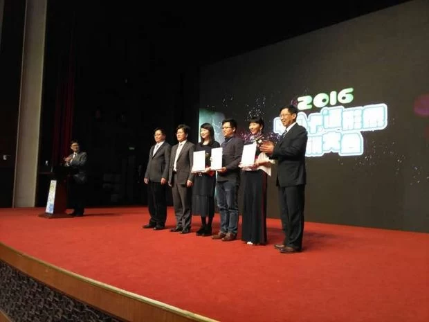 2018中国卡通形象营销大会征集优秀卡通形象(图2) 2018中国卡通形象营销大会征集优秀卡通形象(图2)