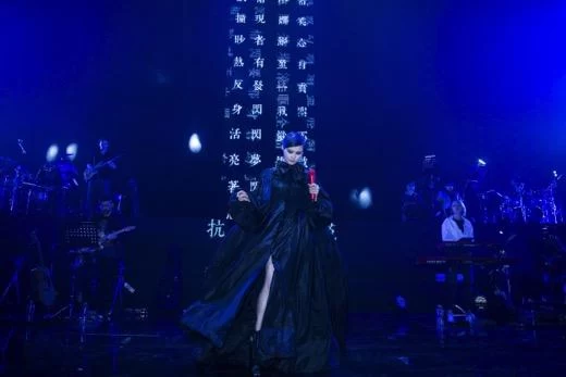 "舞台皇后"李宇春炫目加盟 2018长江国际音乐节正式开票(图6) "舞台皇后"李宇春炫目加盟 2018长江国际音乐节正式开票(图6)