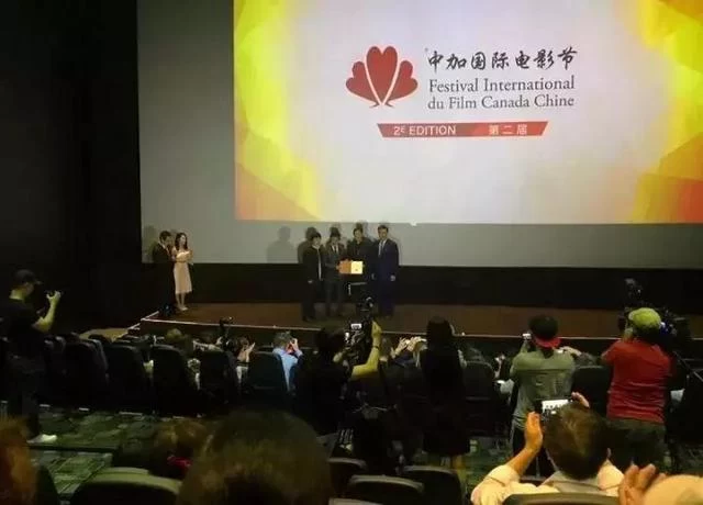 第八届北京国际电影节.华语电影发展国际论坛将举行(图3) 第八届北京国际电影节.华语电影发展国际论坛将举行(图3)