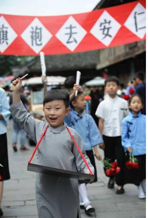 今年五一小长假，四川旅游有看头！(图2)