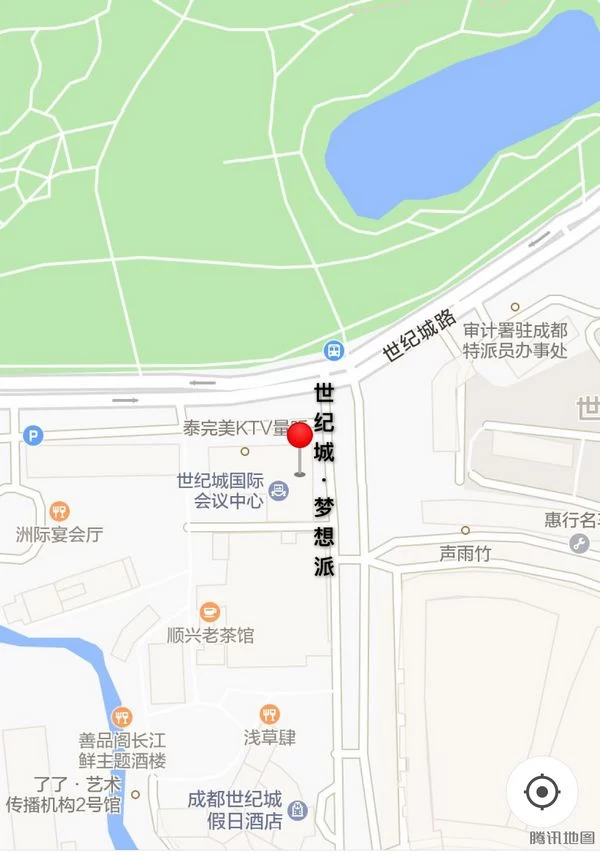 嗨!那个纽约的高线公园,刚刚来成都了!(图16) 嗨!那个纽约的高线公园,刚刚来成都了!(图16)