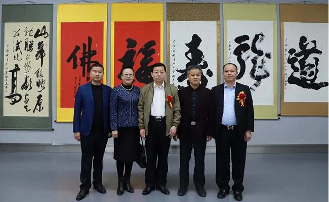 书法家赵金华荣获纪念“五一口号”发布70周年书画作品展特等奖(图2) 书法家赵金华荣获纪念“五一口号”发布70周年书画作品展特等奖(图2)
