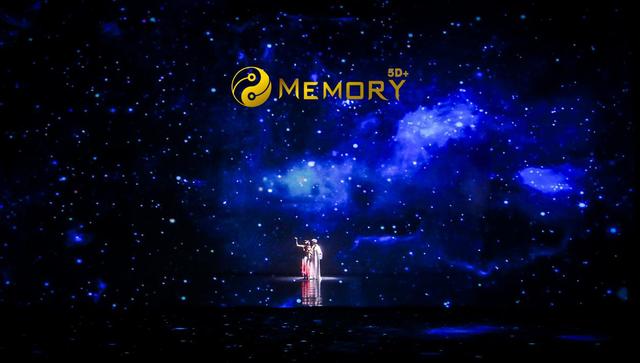 memory5D+《五维记忆》视觉导演约翰·修斯将来华与观众互动(图6)