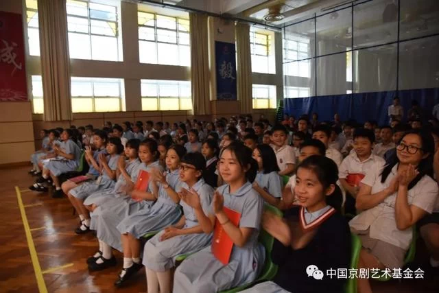 中国少年京剧艺术团圆满完成赴澳门演出交流活动(图14) 中国少年京剧艺术团圆满完成赴澳门演出交流活动(图14)