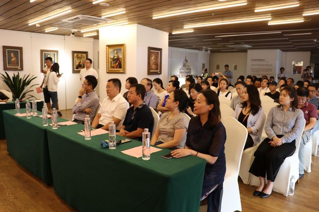 2018中国文旅产业发展大会将于8月在京召开(图2)