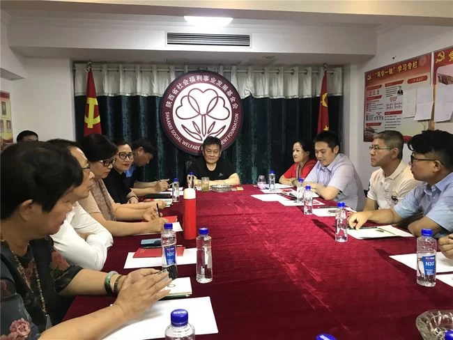 陕西省社会福利事业发展基金会新一届理事班子产生(图1) 陕西省社会福利事业发展基金会新一届理事班子产生(图1)