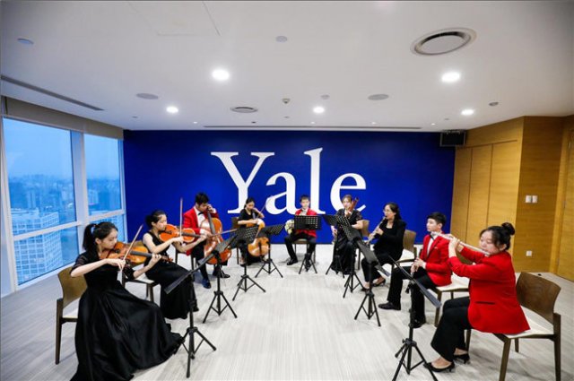 NYO-China再次走进耶鲁北京中心 探讨中国室内乐教育