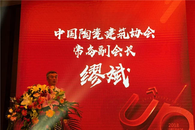 东鹏洁具实行品牌升级战略:“东鹏整体卫浴”完美亮相(图3) 东鹏洁具实行品牌升级战略:“东鹏整体卫浴”完美亮相(图3)