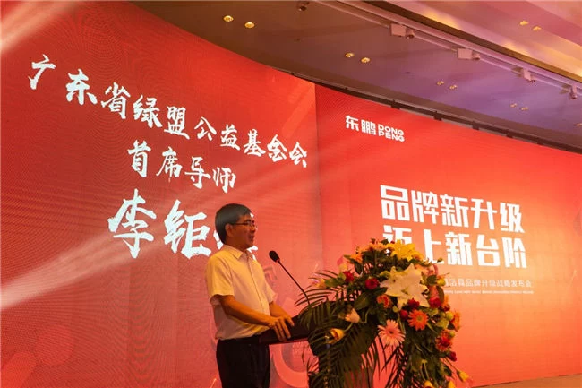 东鹏洁具实行品牌升级战略:“东鹏整体卫浴”完美亮相(图5) 东鹏洁具实行品牌升级战略:“东鹏整体卫浴”完美亮相(图5)