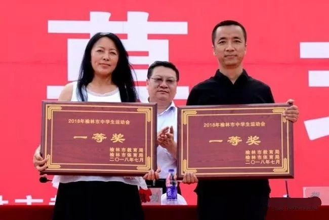 陕西榆阳体育健儿在全市中学生运动会上再创佳绩(图1) 陕西榆阳体育健儿在全市中学生运动会上再创佳绩(图1)