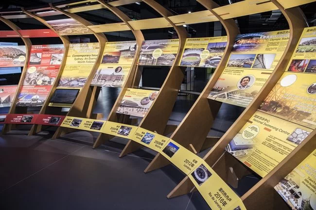  “传承奥运，展望2022”奥运文化主题展将于8月8日鸟巢开幕(图2)