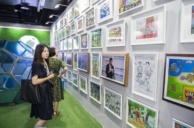  “传承奥运，展望2022”奥运文化主题展将于8月8日鸟巢开幕(图4)