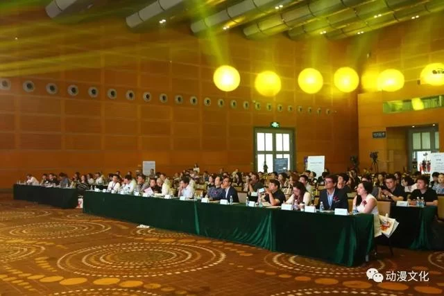 为文旅融合搭建动漫的平台——2018中国卡通形象营销大会文旅吉祥物峰会在深圳召开(图2) 为文旅融合搭建动漫的平台——2018中国卡通形象营销大会文旅吉祥物峰会在深圳召开(图2)