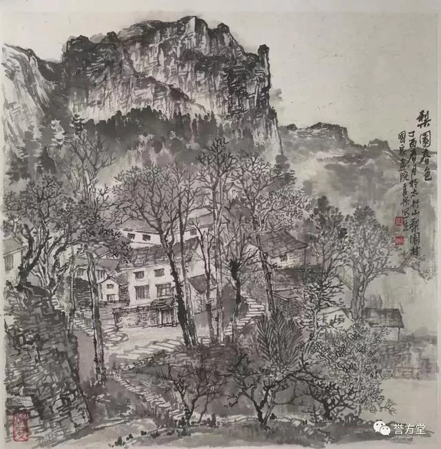 山水薪传 陈良宗的山水艺术(图13) 山水薪传 陈良宗的山水艺术(图13)