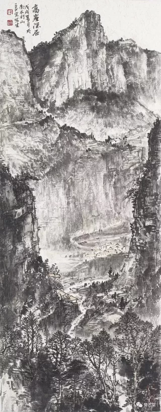 山水薪传 陈良宗的山水艺术(图15) 山水薪传 陈良宗的山水艺术(图15)