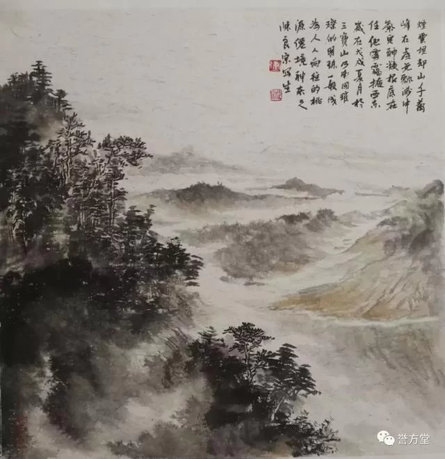 山水薪传 陈良宗的山水艺术(图7) 山水薪传 陈良宗的山水艺术(图7)