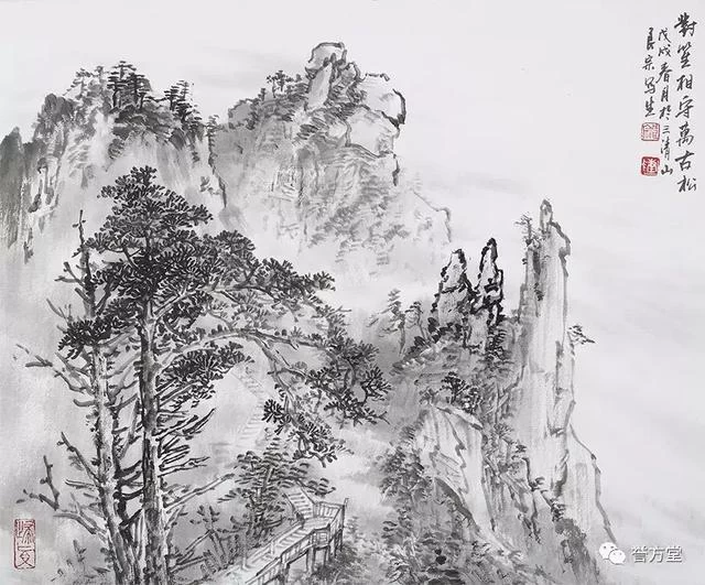 山水薪传 陈良宗的山水艺术(图16) 山水薪传 陈良宗的山水艺术(图16)
