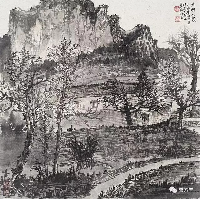 山水薪传 陈良宗的山水艺术(图4) 山水薪传 陈良宗的山水艺术(图4)