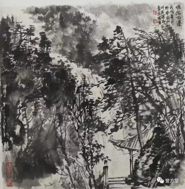 山水薪传 陈良宗的山水艺术(图12) 山水薪传 陈良宗的山水艺术(图12)