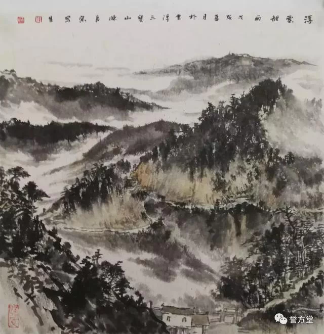山水薪传 陈良宗的山水艺术(图14) 山水薪传 陈良宗的山水艺术(图14)