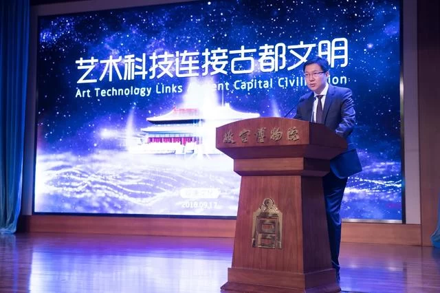 观唐文化:艺术科技和美育传承古代文明(图5) 观唐文化:艺术科技和美育传承古代文明(图5)