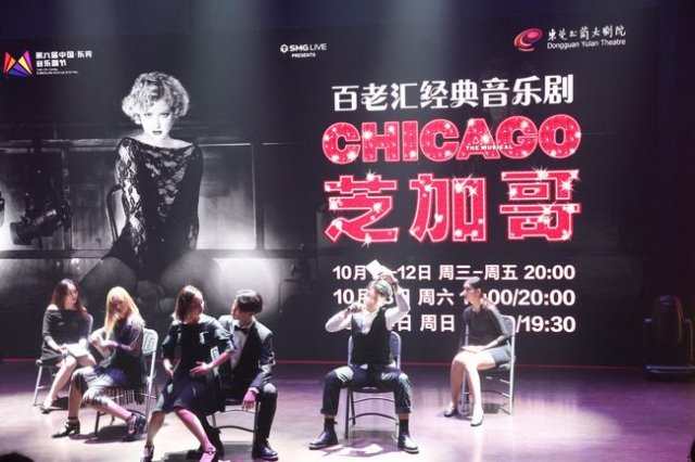 东莞音乐剧节：汇聚一流剧目，唱响时代声音