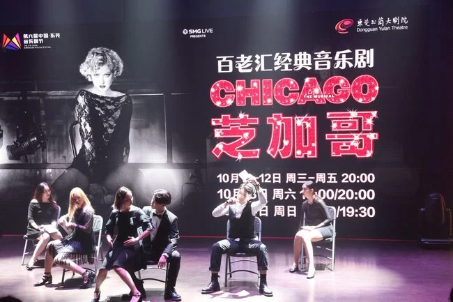 东莞音乐剧节：汇聚一流剧目，唱响时代声音(图1)