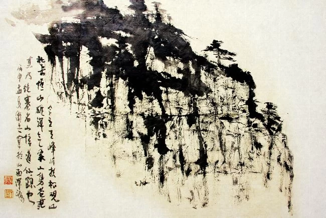 水墨酣畅,气韵生动——刘卫兵绘画作品欣赏(图2) 水墨酣畅,气韵生动——刘卫兵绘画作品欣赏(图2)