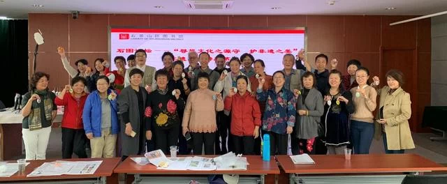 迎重阳非遗主题讲座做客“石图讲坛”——充满想象的生活,从一枚彩蛋开始(图3) 迎重阳非遗主题讲座做客“石图讲坛”——充满想象的生活,从一枚彩蛋开始(图3)
