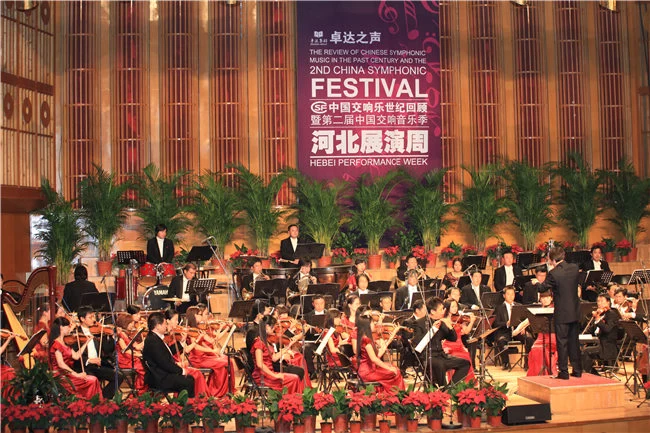 中国交响乐作品回顾展演暨第六届中国交响音乐季将于10月开幕(图5) 中国交响乐作品回顾展演暨第六届中国交响音乐季将于10月开幕(图5)
