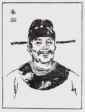 王太仆、张熟地,古代医生称呼有几多?(图3) 王太仆、张熟地,古代医生称呼有几多?(图3)