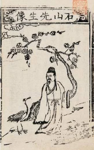 王太仆、张熟地,古代医生称呼有几多?(图4) 王太仆、张熟地,古代医生称呼有几多?(图4)