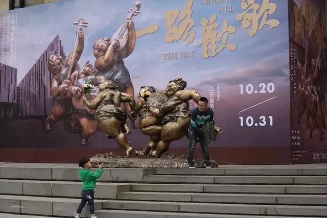 众艳亮相金陵——“一路欢歌——许鸿飞雕塑世界巡展·南京站”启幕(图13) 众艳亮相金陵——“一路欢歌——许鸿飞雕塑世界巡展·南京站”启幕(图13)