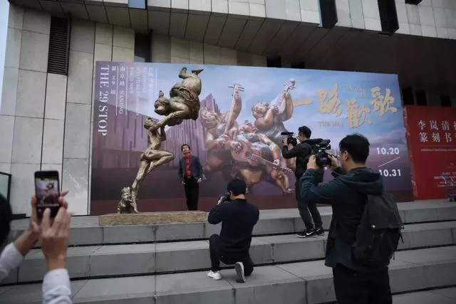 众艳亮相金陵——“一路欢歌——许鸿飞雕塑世界巡展·南京站”启幕(图28) 众艳亮相金陵——“一路欢歌——许鸿飞雕塑世界巡展·南京站”启幕(图28)
