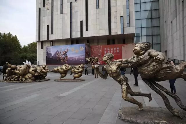 众艳亮相金陵——“一路欢歌——许鸿飞雕塑世界巡展·南京站”启幕(图17) 众艳亮相金陵——“一路欢歌——许鸿飞雕塑世界巡展·南京站”启幕(图17)