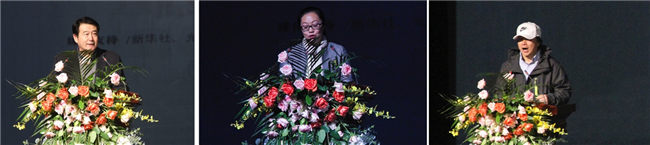 中国·内蒙古2018“契丹文化与文旅演艺”高峰论坛暨《契丹王朝》首演礼圆满举行(图3) 中国·内蒙古2018“契丹文化与文旅演艺”高峰论坛暨《契丹王朝》首演礼圆满举行(图3)